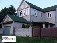 Продам дом в г. Краснокутск, с. Козиевка, ул. Ленина 199-А