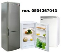 Ремонт холодильников и морозильных камер  в Шишаках и районе