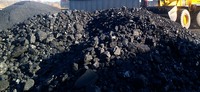 Продам вугілля кам'яне