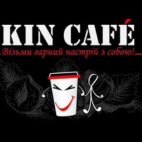Кофейня (Крюковщина) приглашает на работу бариста