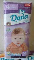 Подгузники, памперсы Дада (Dada Premium, Extra Soft)
