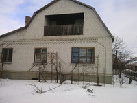 Продам дом в городе Горишни Плавни