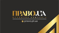 Регистрация ООО, регистрация предприятия Полтава