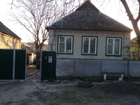 Дом в Амвросиевке