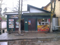 Продажа магазина в пгт. Десна
