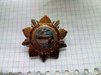 Куплю часы значки монеты бижутерию подстаканники времен СССР