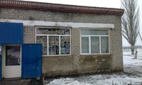 Продам магазин в с. Максимовск Марьинского р-н