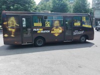 Брендування транспорту (брендування маршрутних таксі тролейбусів власного авто корпоративного транспорту) - реклама на транспорті