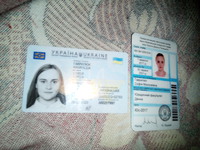 Знайдено Паспорт  та студентський квиток на дністровській на ім'я Гаврилюк Софія Миколавна
