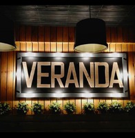 Мережа кав'ярень"Veranda" запрошує на роботу бариста.