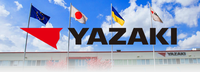 Работа на заводе YAZAKI (без опыта, обучение, питание, жилье бесплатно)
