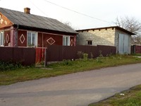 Продам будинок смт Благодатне