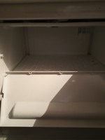 Немецкий холодильник
