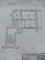 ПРОДАМ 2-х кімнатну квартиру + гараж (біля будинку) та 4 сотки землі у м. Катеринопіль р-н стадіону