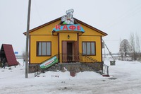 Продается Прибыльный бизнес! Кафе, фасад трассы Киев - Одесса 117 км