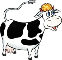 Продам терміново дійну корову