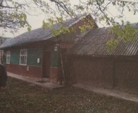Будинок в селі Нижня Стинава