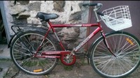 Велосипед Dorozhnik comfort
