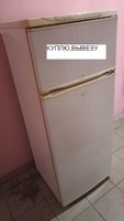 Куплю холодильник на запчасти