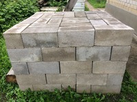 Блоки цементные (Остатки) Блочки 120 штук