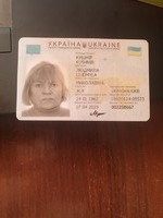 Загублено паспорт у Вінниці