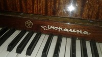 Пианино " Украина"