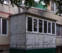 Пристройка балкона / строительство балкона