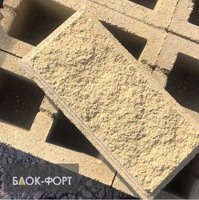 Блоки бетонні