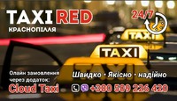 Taxi Red