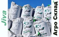 Комплексное минеральное удобрение NPK JIVA (жива), Турция купить в Агро Склад Мелитополь