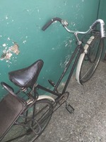Продам велосипед "Украина"