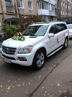 Авто для весілля та інших святкових подій