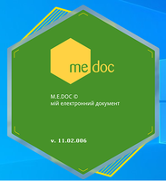 Програмне забезпечення M.E.doc (медок) та СОТА
