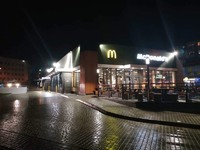 Заклад швидкого обслуговування McDonalds запрошує на роботу