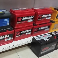 Акумулятори Armada/Starta/Varta/GForce/Evolution/Bosch