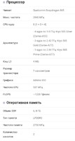 Xiaomi mi10t 6/128+гарантія
