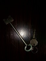 Знайдено ключі біля Дивоціна