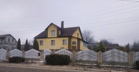 ПРОДАЖ: Затишного, світлого будинку в центрі села Крикливець Вінницької області.