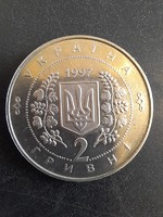 Продам монету 2 гриві 1997 року