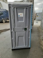 Біотуалет, туалетна вулична кабіна