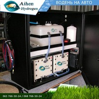 Айхен Водород Генератор водорода для автомобиля Водородная установка авто на воде