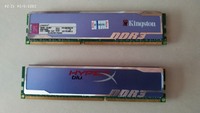 Продам память DDR-3
