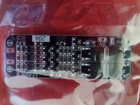 Контролер заряду BMS 3S 12.6v 20A
