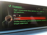 Русификация BMW MINI Навигация CarPlay Прошивка Карты Кодирование F G