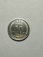 Монета у 10 гривень 2022 року випуску              готові до спротиву сили територіальної оборони зсу