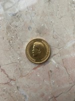 Монета Николая 2 золотая 1898 года