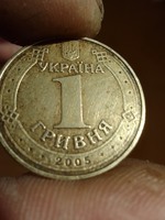 Продам монеты Украина 1гривна ,  2копейки , 25 копеек имеющие ценность