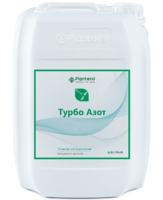Азот-Турбо Plantonit, концентроване азотне добриво, 20л