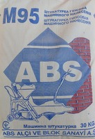 Шпаклівка ABS М-95 для машинного нанесення
