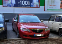 Продам автомобіль MAZDA 6 червоного кольору